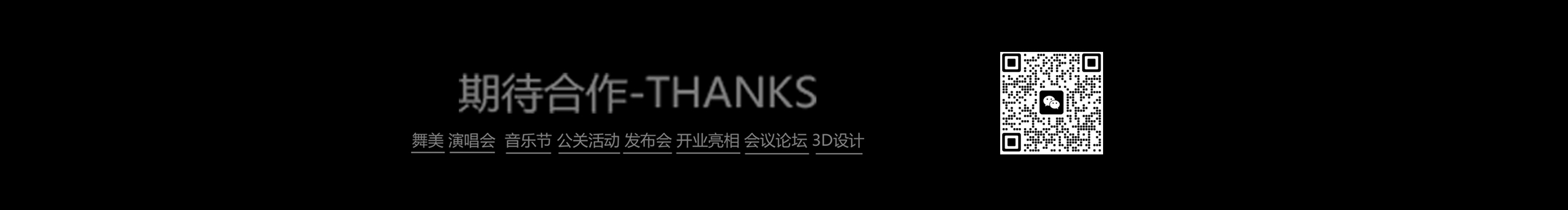 蓝LANT的个人主页（封面预览） - 主页封面设置 - 站酷设计师蓝LANT原创素材 - 站酷ZCOOL
