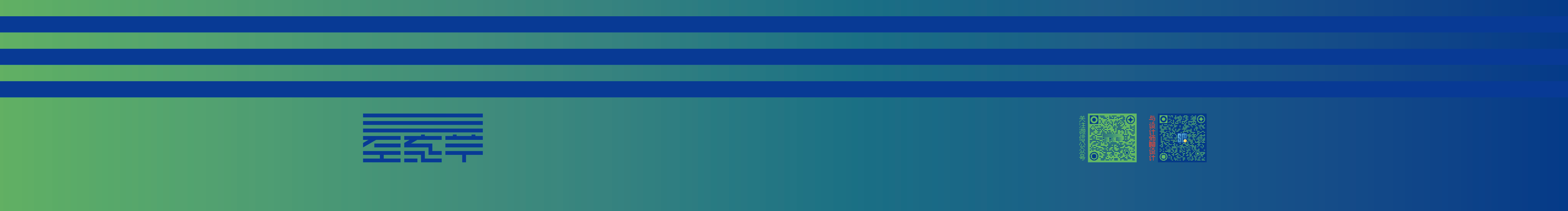 zdaben的個人主頁（封面預覽） - 主頁封面設置 - 站酷設計師zdaben原創(chuàng)素材 - 站酷ZCOOL