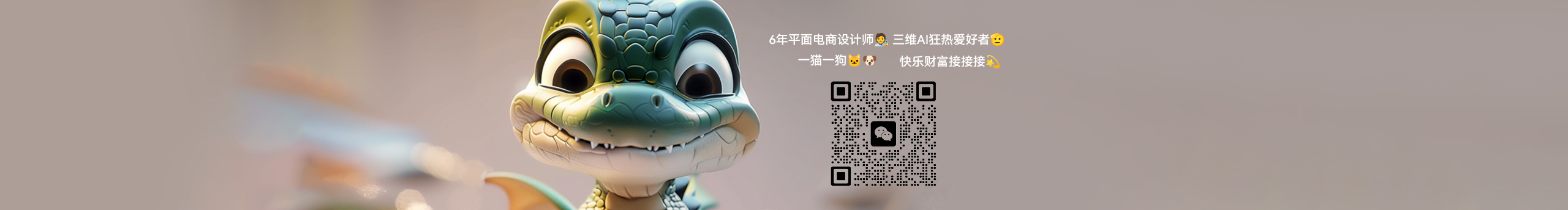 Fresh_zero的个人主页（封面预览） - 主页封面设置 - 站酷设计师Fresh_zero原创素材 - 站酷ZCOOL