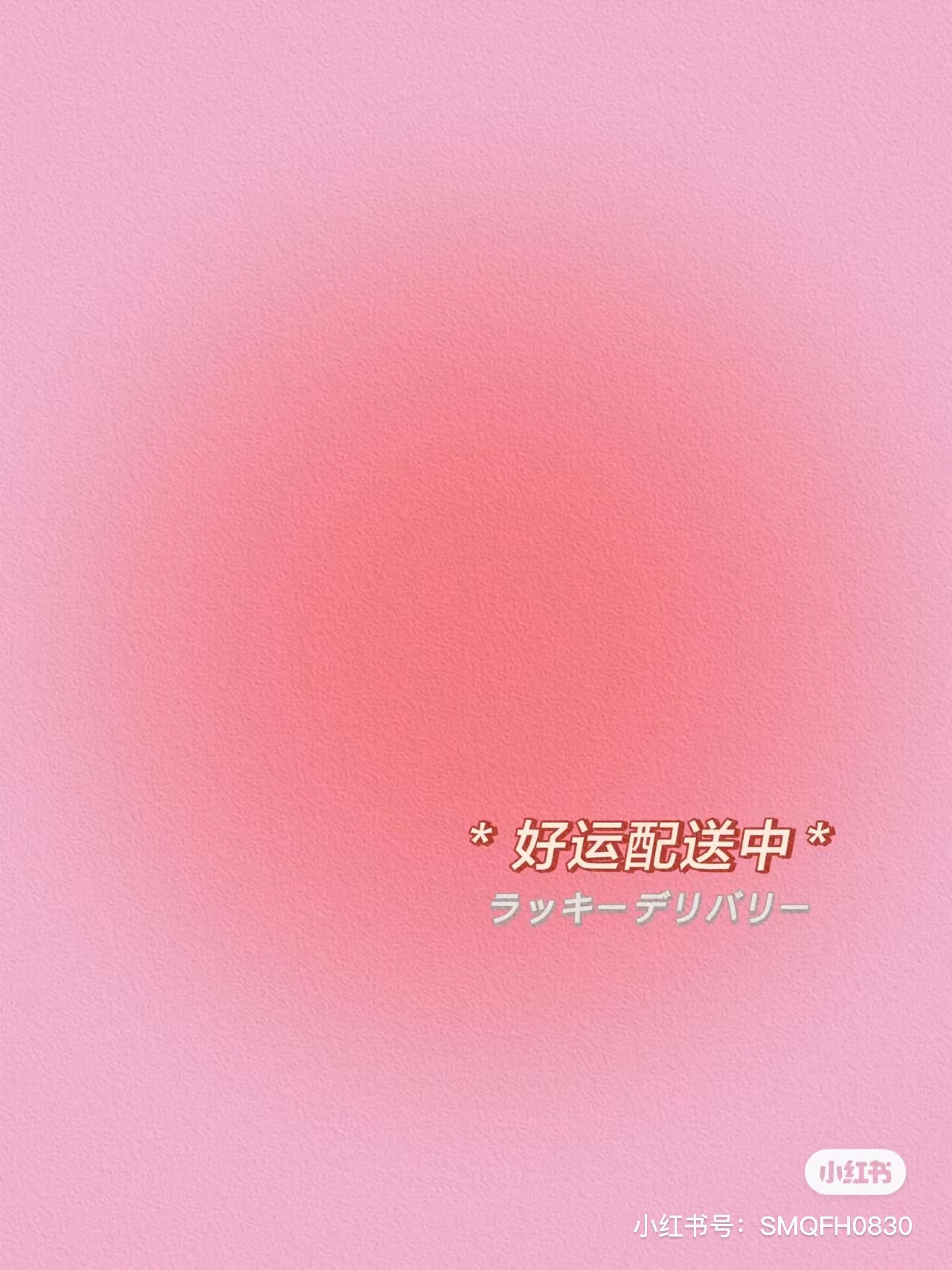 DorisXUE的个人主页（封面预览） - 主页封面设置 - 站酷设计师DorisXUE原创素材 - 站酷ZCOOL