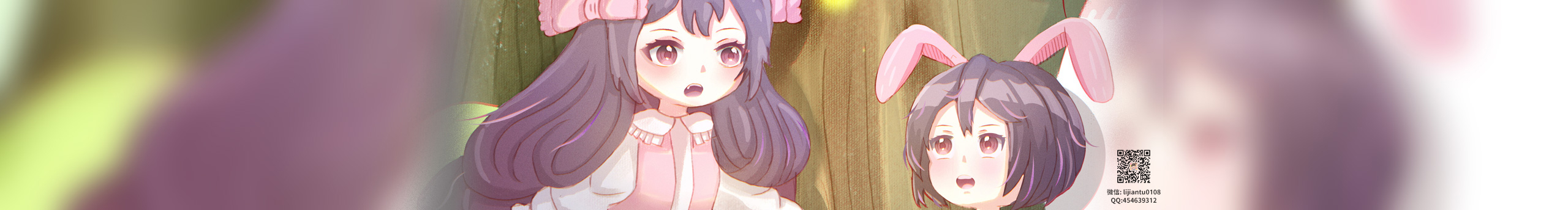 葉翩舟tao的個人主頁（封面預(yù)覽） - 主頁封面設(shè)置 - 站酷設(shè)計(jì)師葉翩舟tao原創(chuàng)素材 - 站酷ZCOOL