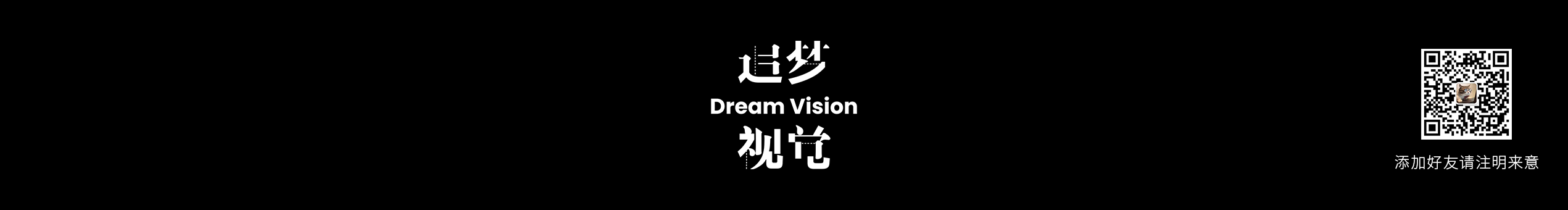 追夢視覺MAX的個人主頁（封面預(yù)覽） - 主頁封面設(shè)置 - 站酷設(shè)計師追夢視覺MAX原創(chuàng)素材 - 站酷ZCOOL