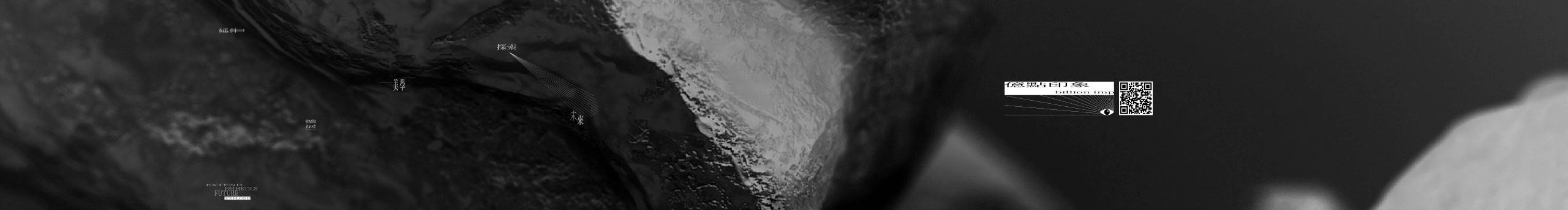 億點印象的個人主頁（封面預(yù)覽） - 主頁封面設(shè)置 - 站酷設(shè)計師億點印象原創(chuàng)素材 - 站酷ZCOOL