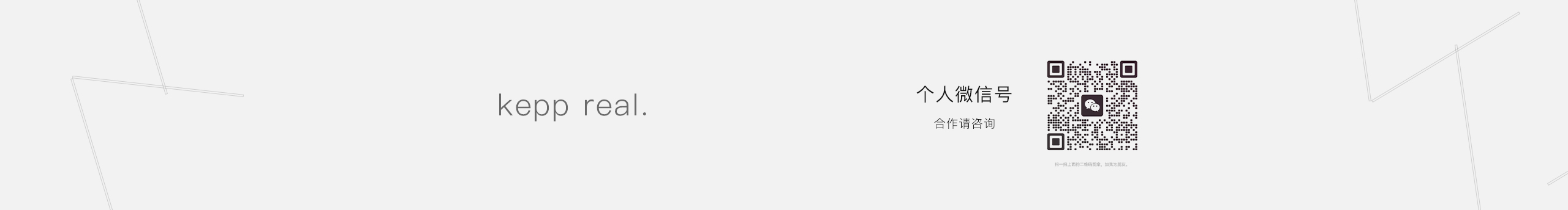 SHIY设计的个人主页（封面预览） - 主页封面设置 - 站酷设计师SHIY设计原创素材 - 站酷ZCOOL