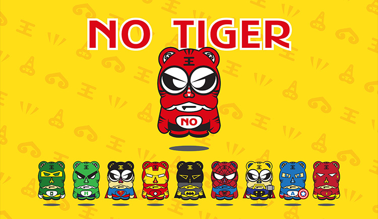 美院所长的个人主页（封面预览） - 主页封面设置 - 站酷设计师美院所长原创素材 - 站酷ZCOOL