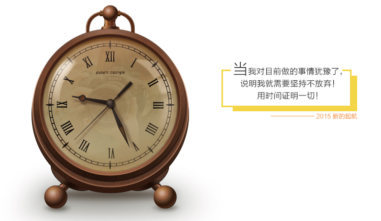 caoyuanwang的个人主页（封面预览） - 主页封面设置 - 站酷设计师caoyuanwang原创素材 - 站酷ZCOOL