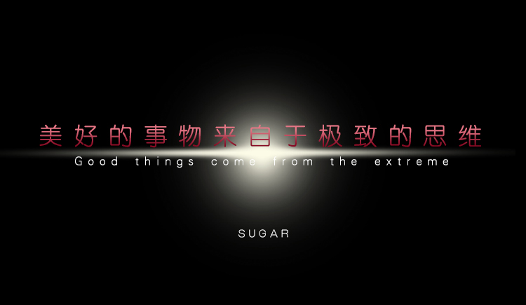 SugarNO1的个人主页（封面预览） - 主页封面设置 - 站酷设计师SugarNO1原创素材 - 站酷ZCOOL