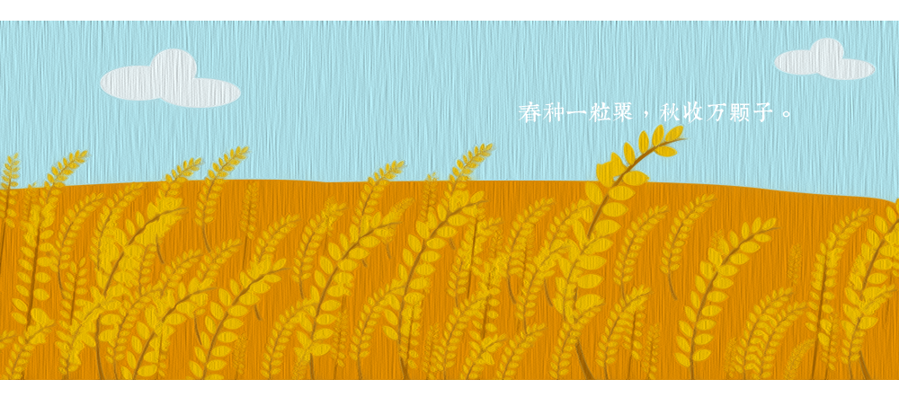 追风的小孩的个人主页（封面预览） - 主页封面设置 - 站酷设计师追风的小孩原创素材 - 站酷ZCOOL