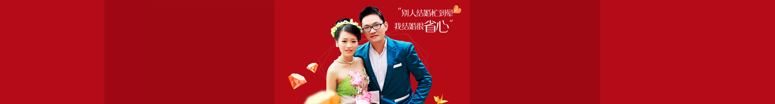 apers的个人主页（封面预览） - 主页封面设置 - 站酷设计师apers原创素材 - 站酷ZCOOL