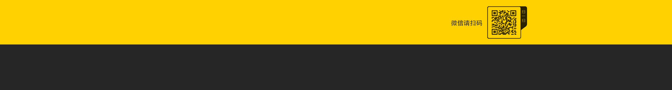 自由范的个人主页（封面预览） - 主页封面设置 - 站酷设计师自由范原创素材 - 站酷ZCOOL