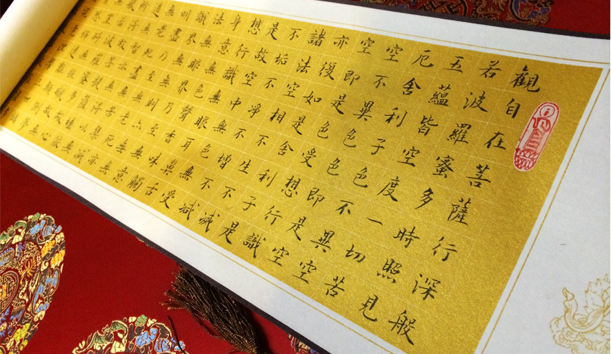 Alexiel青的个人主页（封面预览） - 主页封面设置 - 站酷设计师Alexiel青原创素材 - 站酷ZCOOL