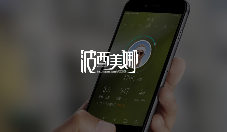 boximeina的个人主页（封面预览） - 主页封面设置 - 站酷设计师boximeina原创素材 - 站酷ZCOOL