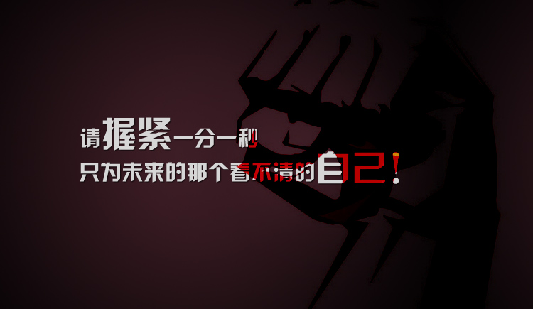 yuhaizhenmo2的个人主页（封面预览） - 主页封面设置 - 站酷设计师yuhaizhenmo2原创素材 - 站酷ZCOOL