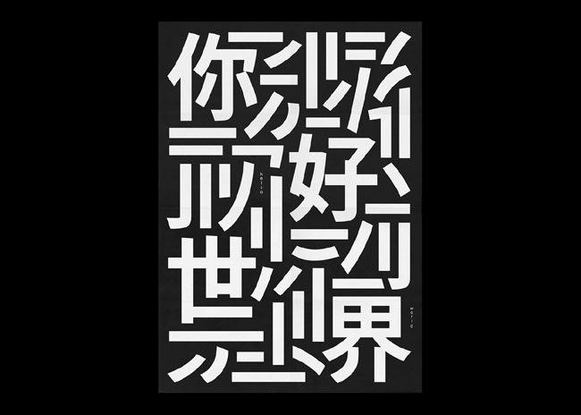 jixiangqian的个人主页（封面预览） - 主页封面设置 - 站酷设计师jixiangqian原创素材 - 站酷ZCOOL