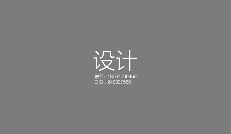 優(yōu)陌的個人主頁（封面預(yù)覽） - 主頁封面設(shè)置 - 站酷設(shè)計師優(yōu)陌原創(chuàng)素材 - 站酷ZCOOL