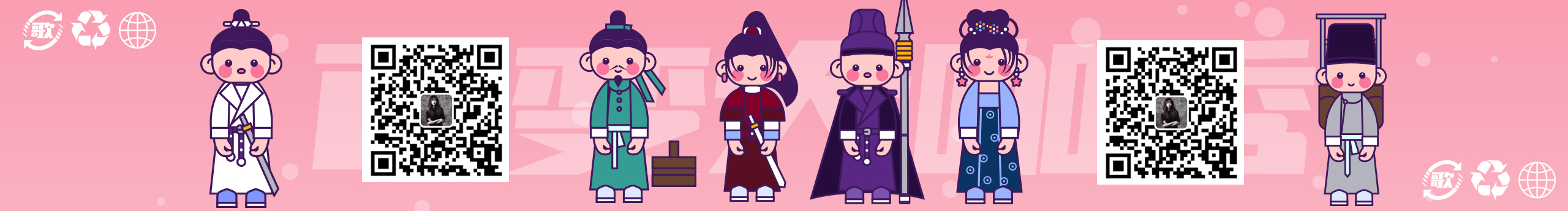 jj家有理想的个人主页（封面预览） - 主页封面设置 - 站酷设计师jj家有理想原创素材 - 站酷ZCOOL