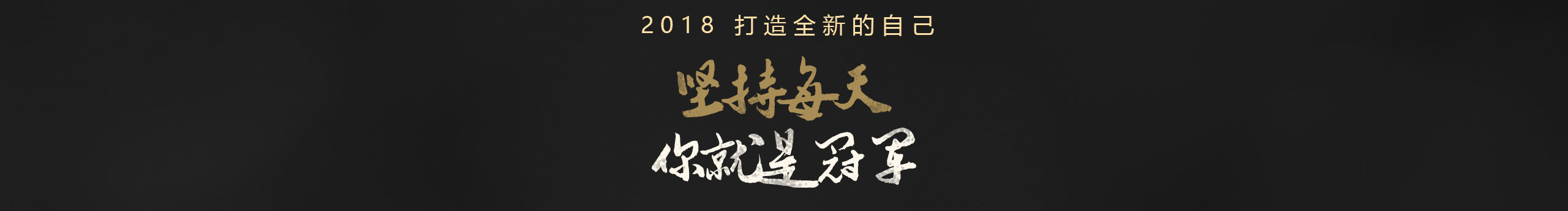 枣枣NI的个人主页（封面预览） - 主页封面设置 - 站酷设计师枣枣NI原创素材 - 站酷ZCOOL