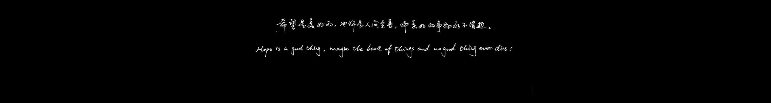 喝水醉死的傻子的个人主页（封面预览） - 主页封面设置 - 站酷设计师喝水醉死的傻子原创素材 - 站酷ZCOOL