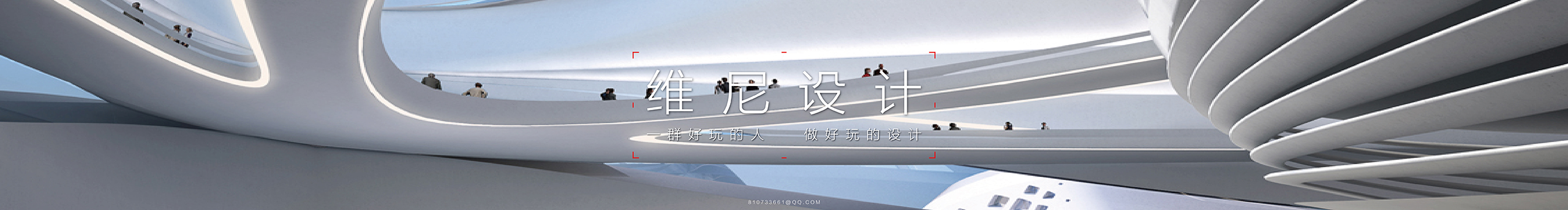 yanggtaoo523的个人主页（封面预览） - 主页封面设置 - 站酷设计师yanggtaoo523原创素材 - 站酷ZCOOL