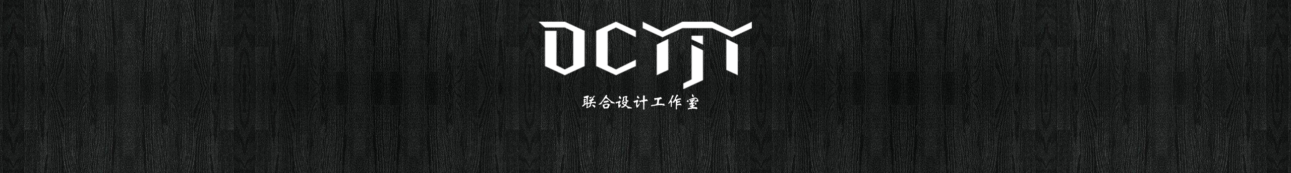 岳旭個(gè)東的個(gè)人主頁（封面預(yù)覽） - 主頁封面設(shè)置 - 站酷設(shè)計(jì)師岳旭個(gè)東原創(chuàng)素材 - 站酷ZCOOL