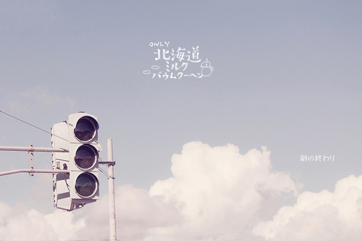 行走在理想的路上的個(gè)人主頁(yè)（封面預(yù)覽） - 主頁(yè)封面設(shè)置 - 站酷設(shè)計(jì)師行走在理想的路上原創(chuàng)素材 - 站酷ZCOOL