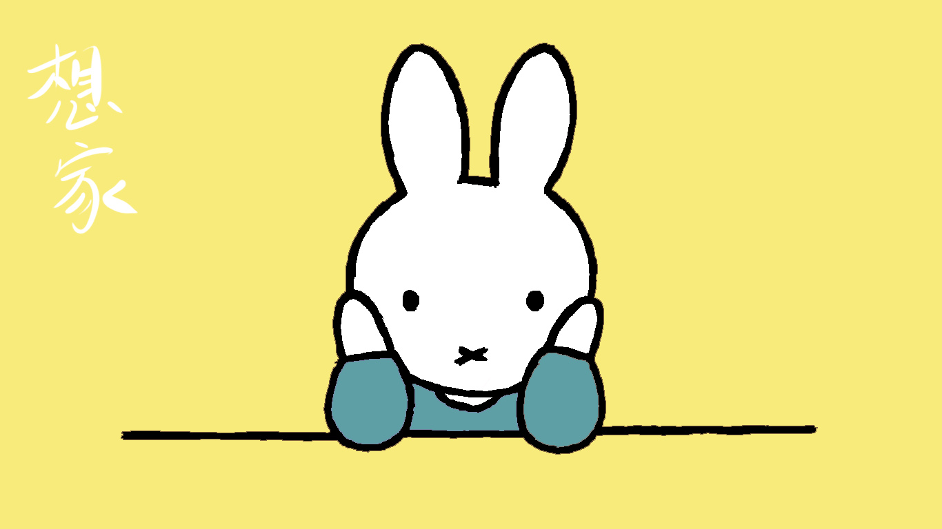 xiaotaotaotaotao的个人主页（封面预览） - 主页封面设置 - 站酷设计师xiaotaotaotaotao原创素材 - 站酷ZCOOL