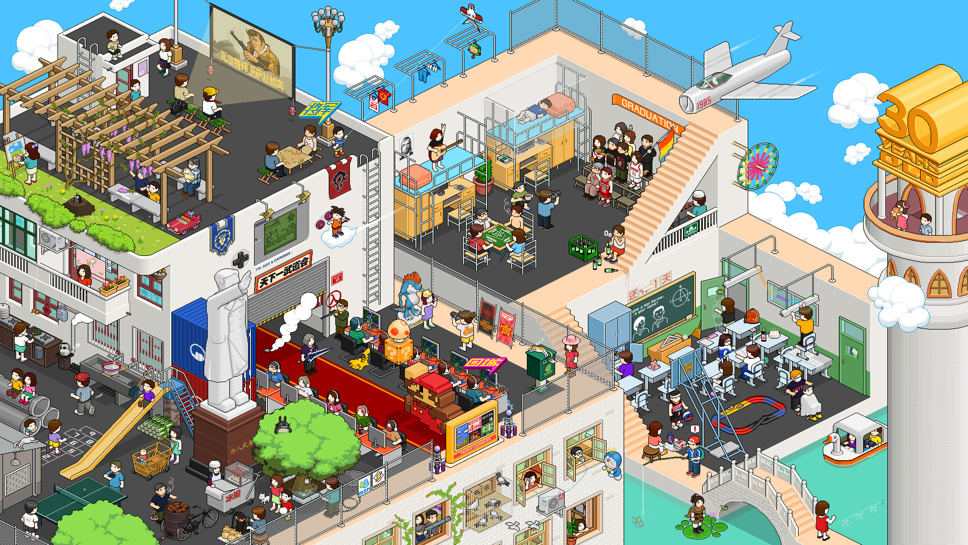 CCCC1224的個(gè)人主頁(yè)（封面預(yù)覽） - 主頁(yè)封面設(shè)置 - 站酷設(shè)計(jì)師CCCC1224原創(chuàng)素材 - 站酷ZCOOL