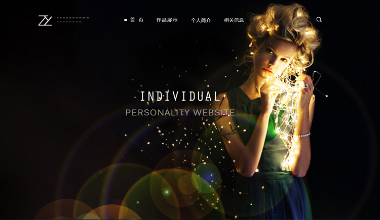 silent_鱼儿5508的个人主页（封面预览） - 主页封面设置 - 站酷设计师silent_鱼儿5508原创素材 - 站酷ZCOOL