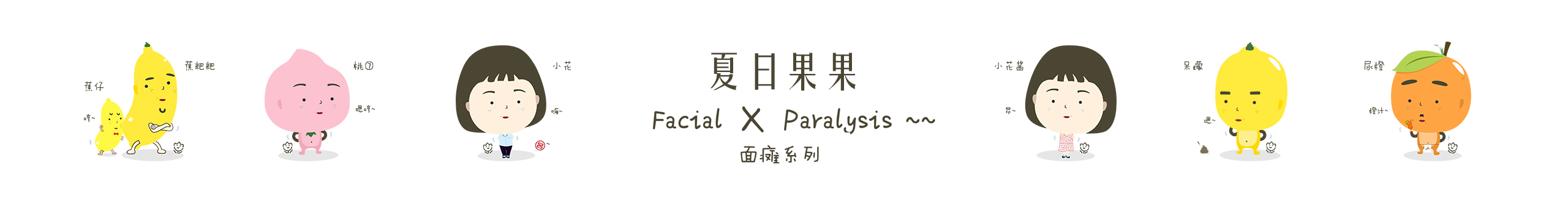 JonyH黄健津的个人主页（封面预览） - 主页封面设置 - 站酷设计师JonyH黄健津原创素材 - 站酷ZCOOL