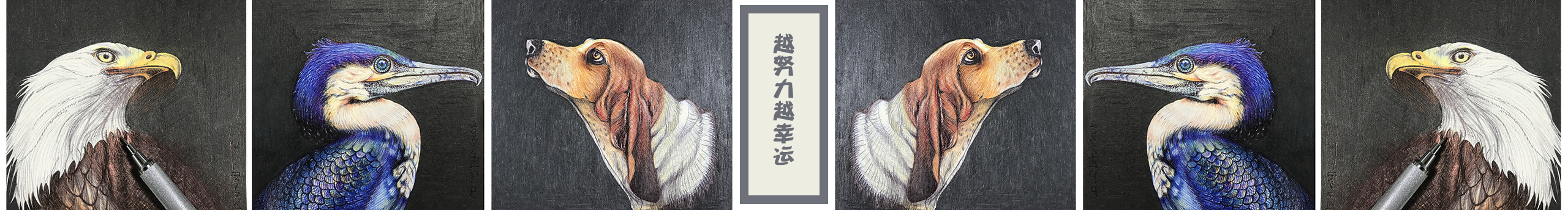 江子修的个人主页（封面预览） - 主页封面设置 - 站酷设计师江子修原创素材 - 站酷ZCOOL