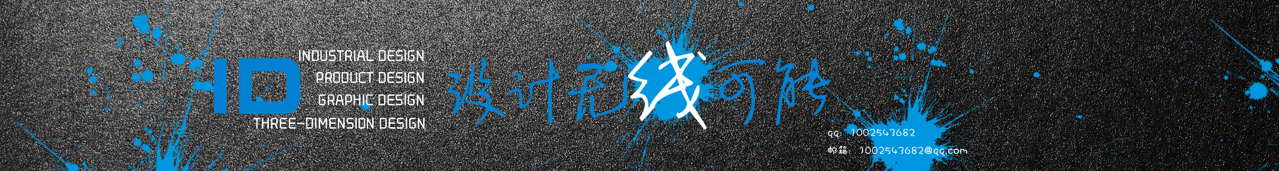 Lavande100的个人主页（封面预览） - 主页封面设置 - 站酷设计师Lavande100原创素材 - 站酷ZCOOL