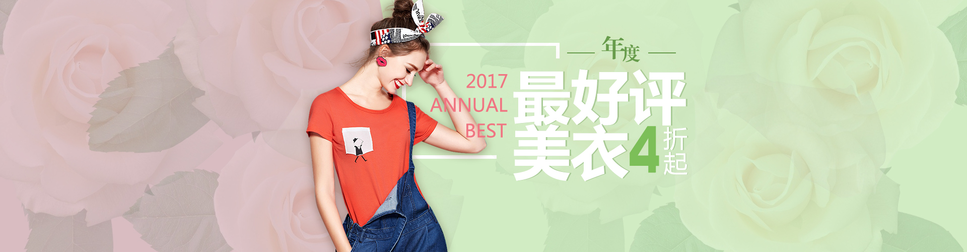 不想取名怎么办的个人主页（封面预览） - 主页封面设置 - 站酷设计师不想取名怎么办原创素材 - 站酷ZCOOL