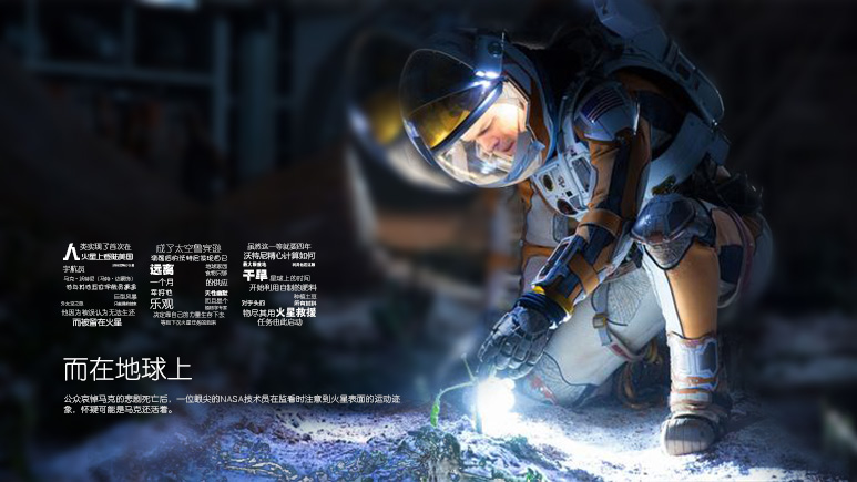 坞止的个人主页（封面预览） - 主页封面设置 - 站酷设计师坞止原创素材 - 站酷ZCOOL