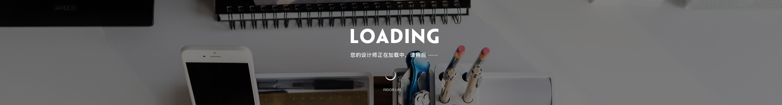 Ridor的个人主页（封面预览） - 主页封面设置 - 站酷设计师Ridor原创素材 - 站酷ZCOOL