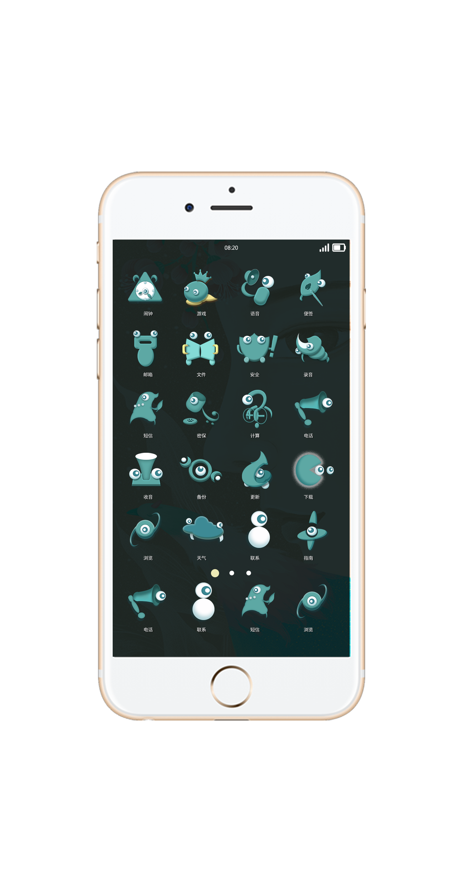 白線的個(gè)人主頁(yè)（封面預(yù)覽） - 主頁(yè)封面設(shè)置 - 站酷設(shè)計(jì)師白線原創(chuàng)素材 - 站酷ZCOOL