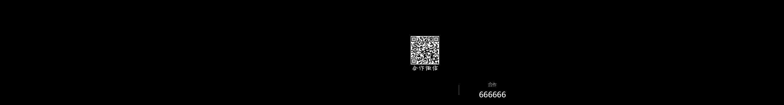 Da大菠萝的个人主页（封面预览） - 主页封面设置 - 站酷设计师Da大菠萝原创素材 - 站酷ZCOOL