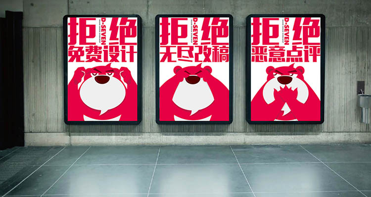 白框小胖的個人主頁（封面預(yù)覽） - 主頁封面設(shè)置 - 站酷設(shè)計師白框小胖原創(chuàng)素材 - 站酷ZCOOL