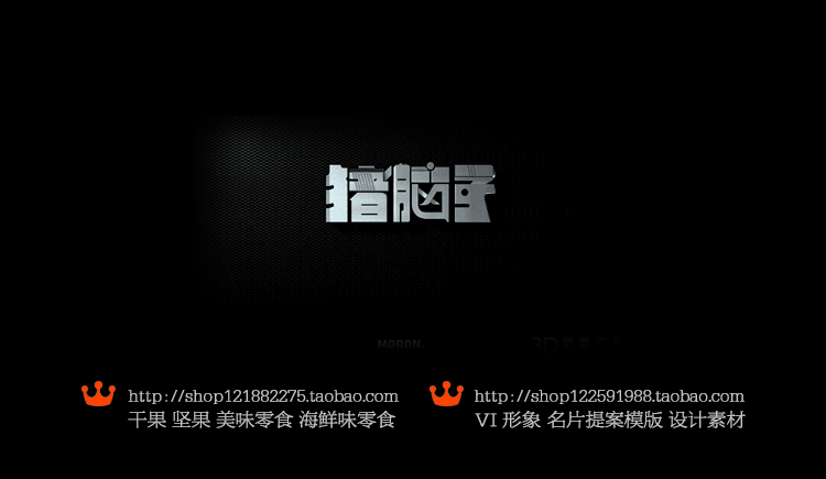 dust点点的个人主页（封面预览） - 主页封面设置 - 站酷设计师dust点点原创素材 - 站酷ZCOOL