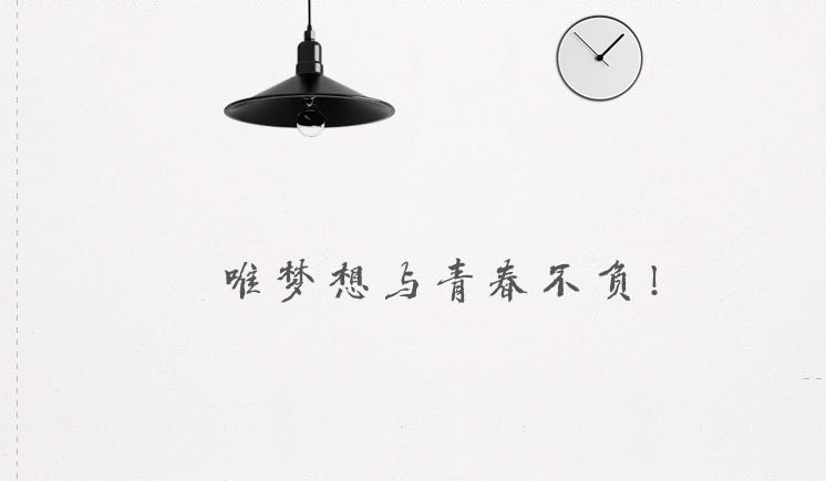 vanisss的個人主頁（封面預(yù)覽） - 主頁封面設(shè)置 - 站酷設(shè)計(jì)師vanisss原創(chuàng)素材 - 站酷ZCOOL