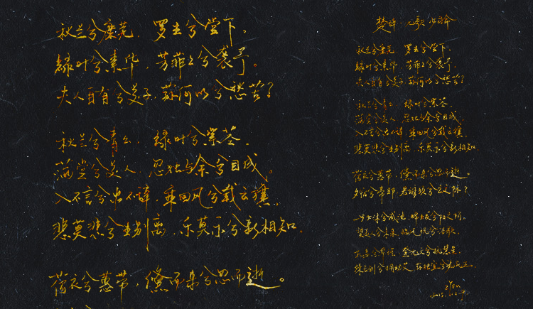 梓唐的個人主頁（封面預(yù)覽） - 主頁封面設(shè)置 - 站酷設(shè)計師梓唐原創(chuàng)素材 - 站酷ZCOOL