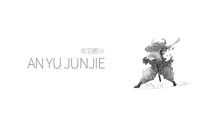 junjieblue的个人主页（封面预览） - 主页封面设置 - 站酷设计师junjieblue原创素材 - 站酷ZCOOL