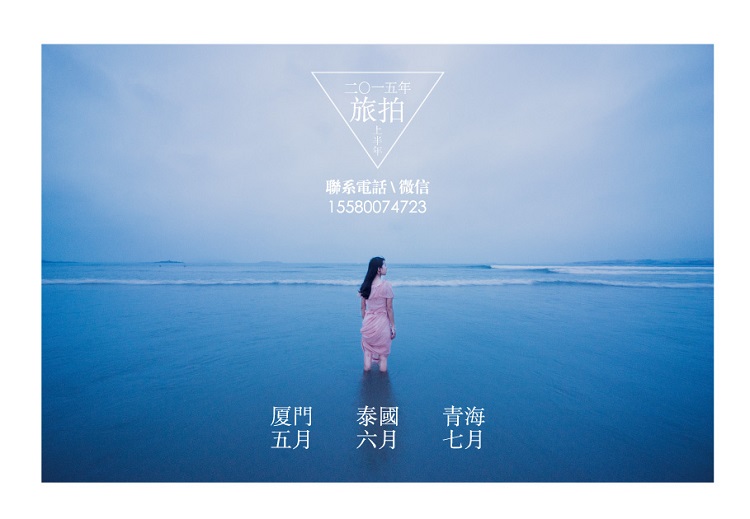 黃xiao楽的個人主頁（封面預覽） - 主頁封面設(shè)置 - 站酷設(shè)計師黃xiao楽原創(chuàng)素材 - 站酷ZCOOL