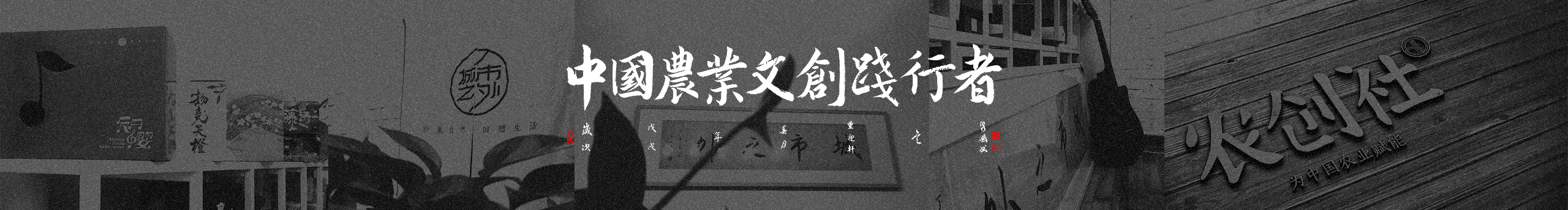 城市之外的個人主頁（封面預(yù)覽） - 主頁封面設(shè)置 - 站酷設(shè)計(jì)師城市之外原創(chuàng)素材 - 站酷ZCOOL