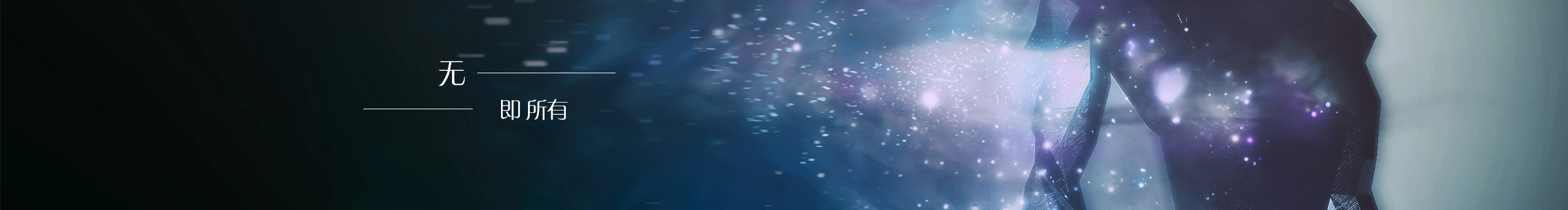 阿肯akon的個人主頁（封面預(yù)覽） - 主頁封面設(shè)置 - 站酷設(shè)計師阿肯akon原創(chuàng)素材 - 站酷ZCOOL