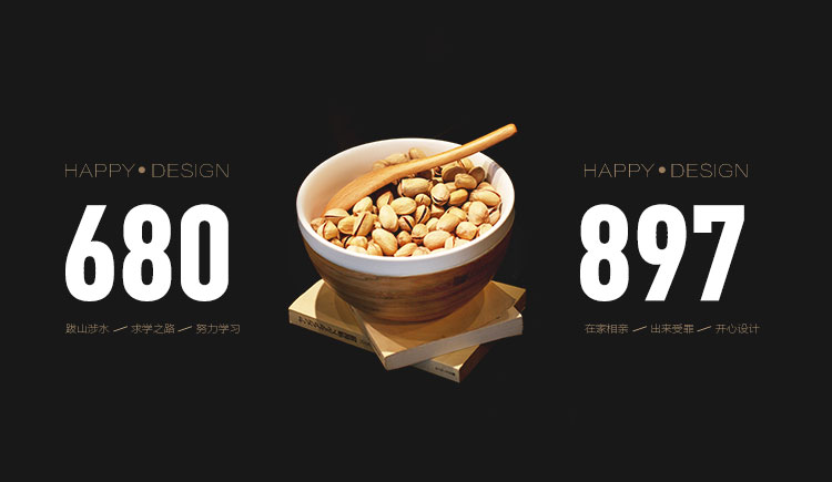 bobobo未涼的個(gè)人主頁(yè)（封面預(yù)覽） - 主頁(yè)封面設(shè)置 - 站酷設(shè)計(jì)師bobobo未涼原創(chuàng)素材 - 站酷ZCOOL