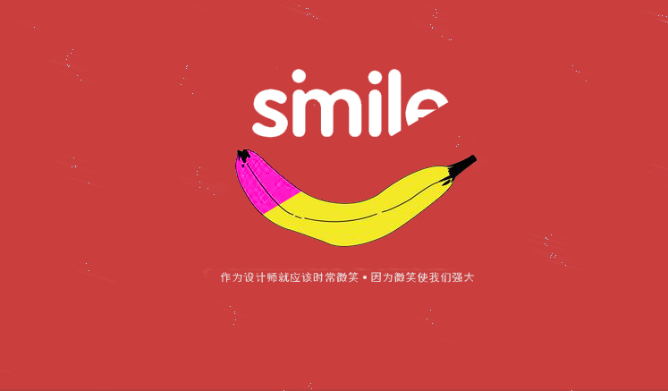 宅宅的01的个人主页（封面预览） - 主页封面设置 - 站酷设计师宅宅的01原创素材 - 站酷ZCOOL