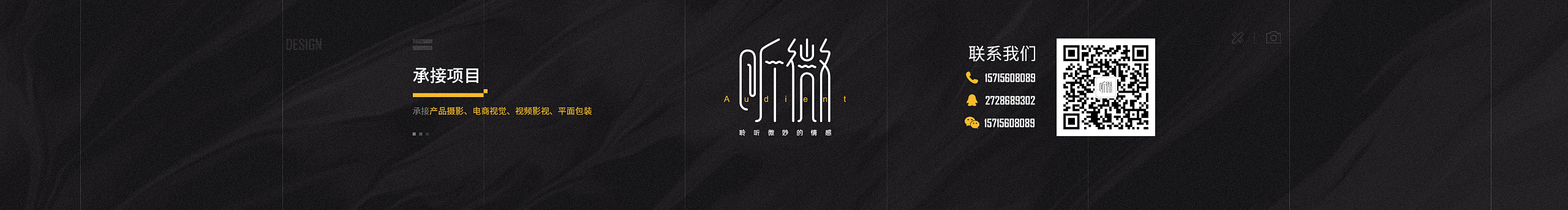 小水ya的個(gè)人主頁（封面預(yù)覽） - 主頁封面設(shè)置 - 站酷設(shè)計(jì)師小水ya原創(chuàng)素材 - 站酷ZCOOL