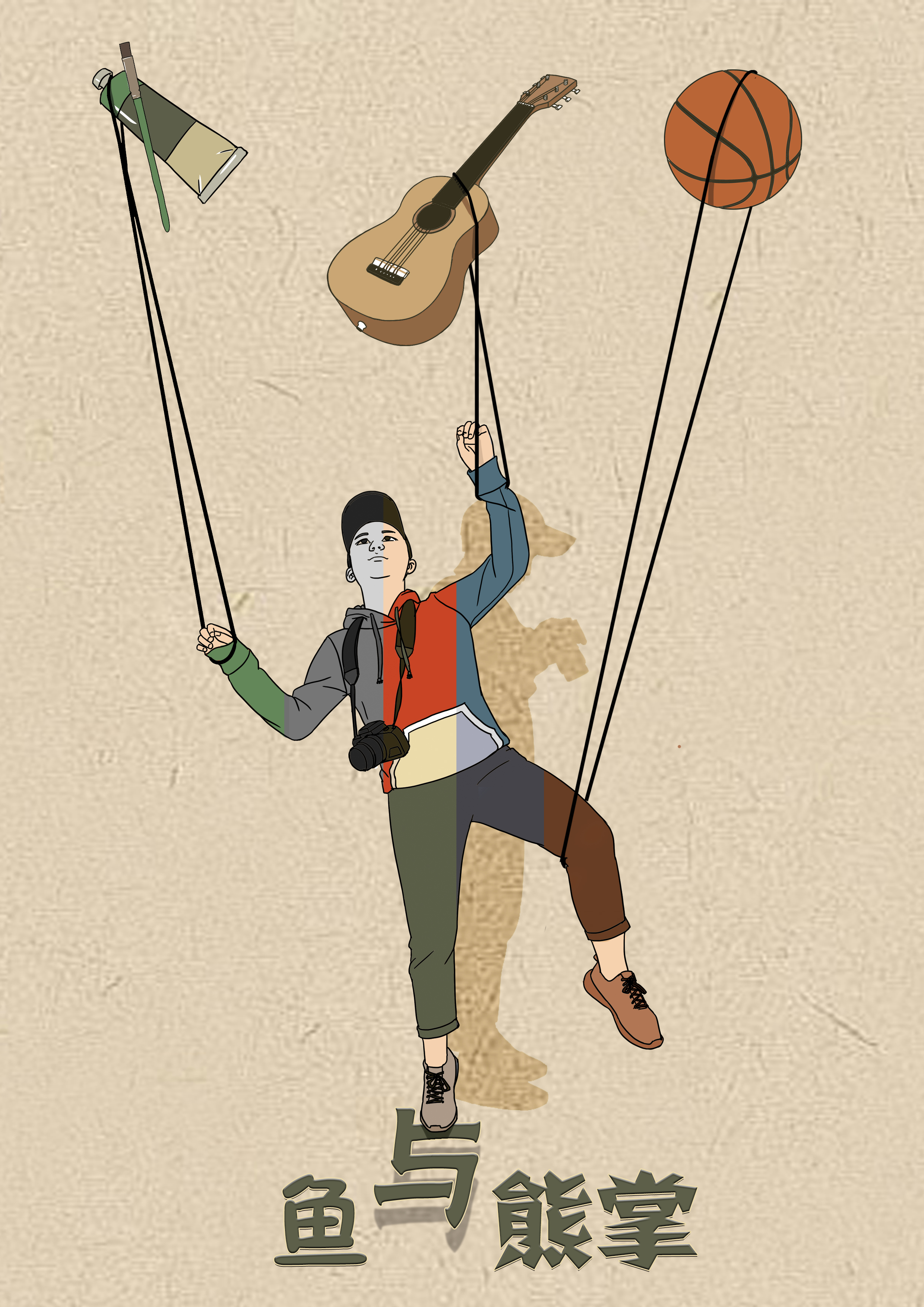 魚垟的个人主页（封面预览） - 主页封面设置 - 站酷设计师魚垟原创素材 - 站酷ZCOOL