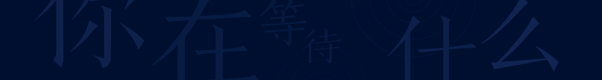 子月酱果的个人主页（封面预览） - 主页封面设置 - 站酷设计师子月酱果原创素材 - 站酷ZCOOL