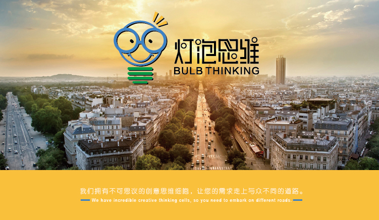 camel李的个人主页（封面预览） - 主页封面设置 - 站酷设计师camel李原创素材 - 站酷ZCOOL
